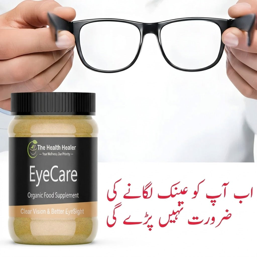 Eye Care - Organic Supplement | The health healer eyes care organic food supplement