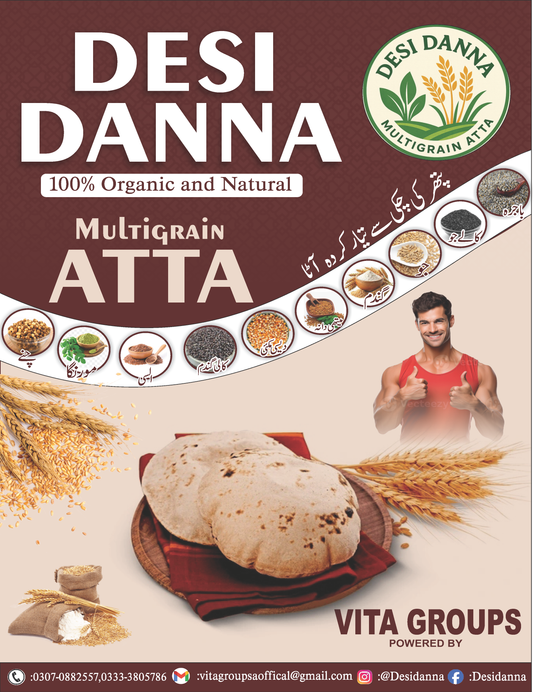 Multi Grain Flour - Sugar Free Atta -Sugar Free Atta 1.5kg with 4.5 ingredients